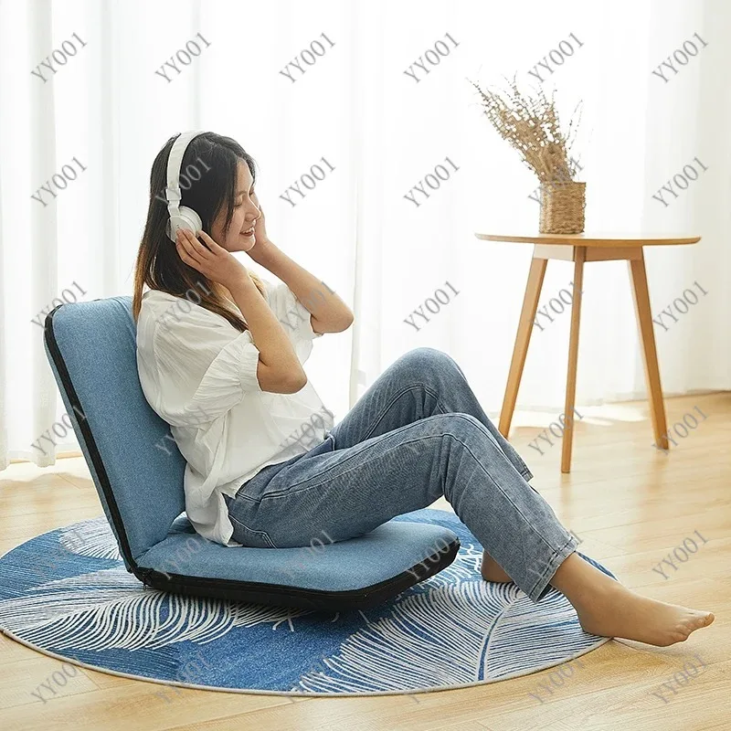 Foldable Tatami Chair with Backrest Cushion Bay Window Lounge Sofa for Living Room