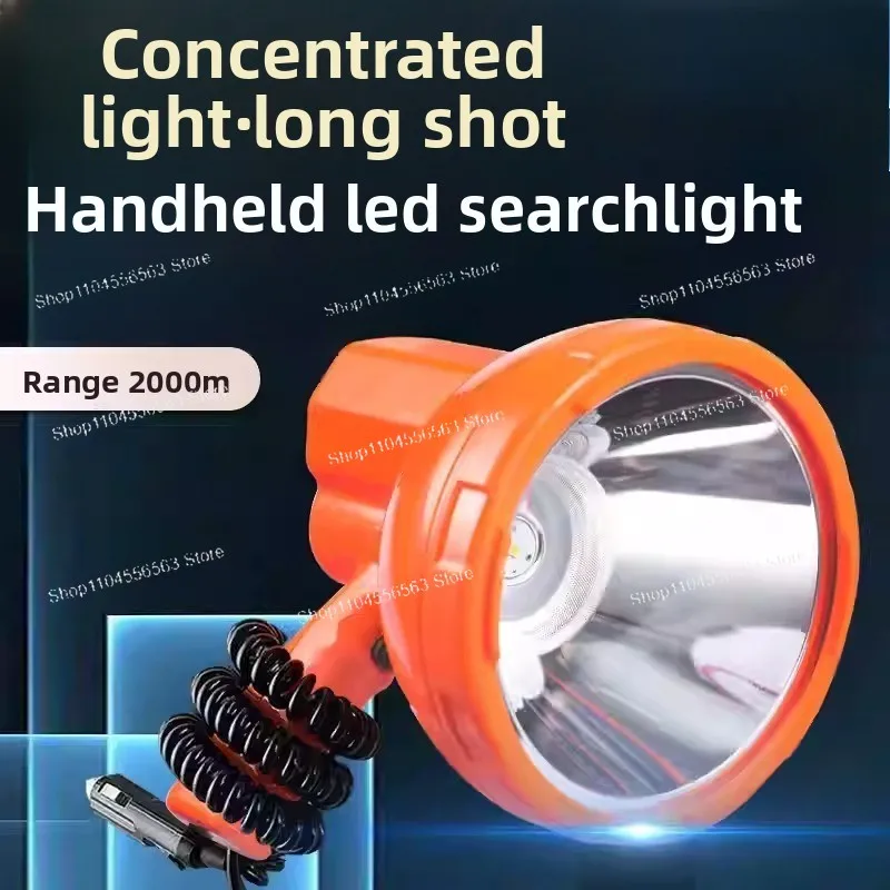 12V 50W LED Handheld Spotlight – Dual Power Supply for Car Cigarette Lighter & External 12V Battery