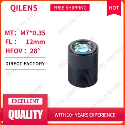 QILENS CCTV Lens M7 12mm  for Security 720P 1080P HD Mini Camera Pin hole Lens