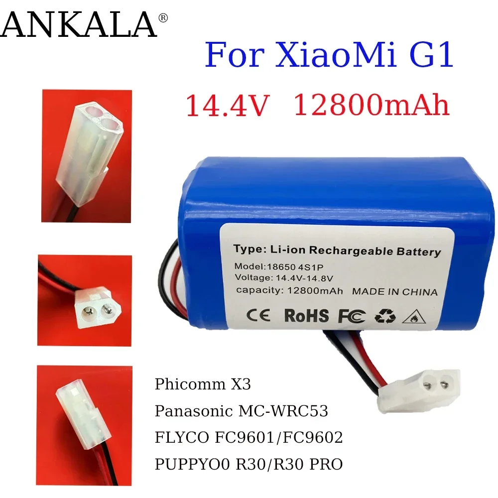 

New 4S1P 14.4V 12800mAh Li-ion Battery Pack,For XIAOMI MIJIA Mi Robot Vacuum-Mop Essential G1 MJSTG1, SKV4136GL H18650CH R30 R35