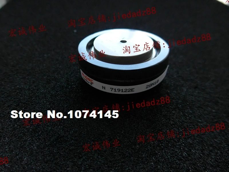 

N719122E IGBT power module