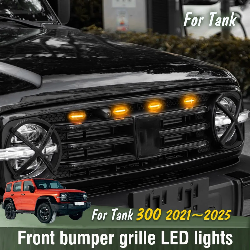 

For Tank 300 2021 2022 2023 2024 2025 Front bumper grille LED amber lights Grille small yellow light decoration