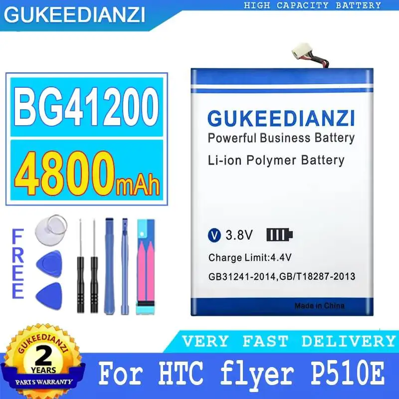 

4800mAh Premium Replacement High-Efficiency BG41200 For Htc Flyer P510E Tablet Battery