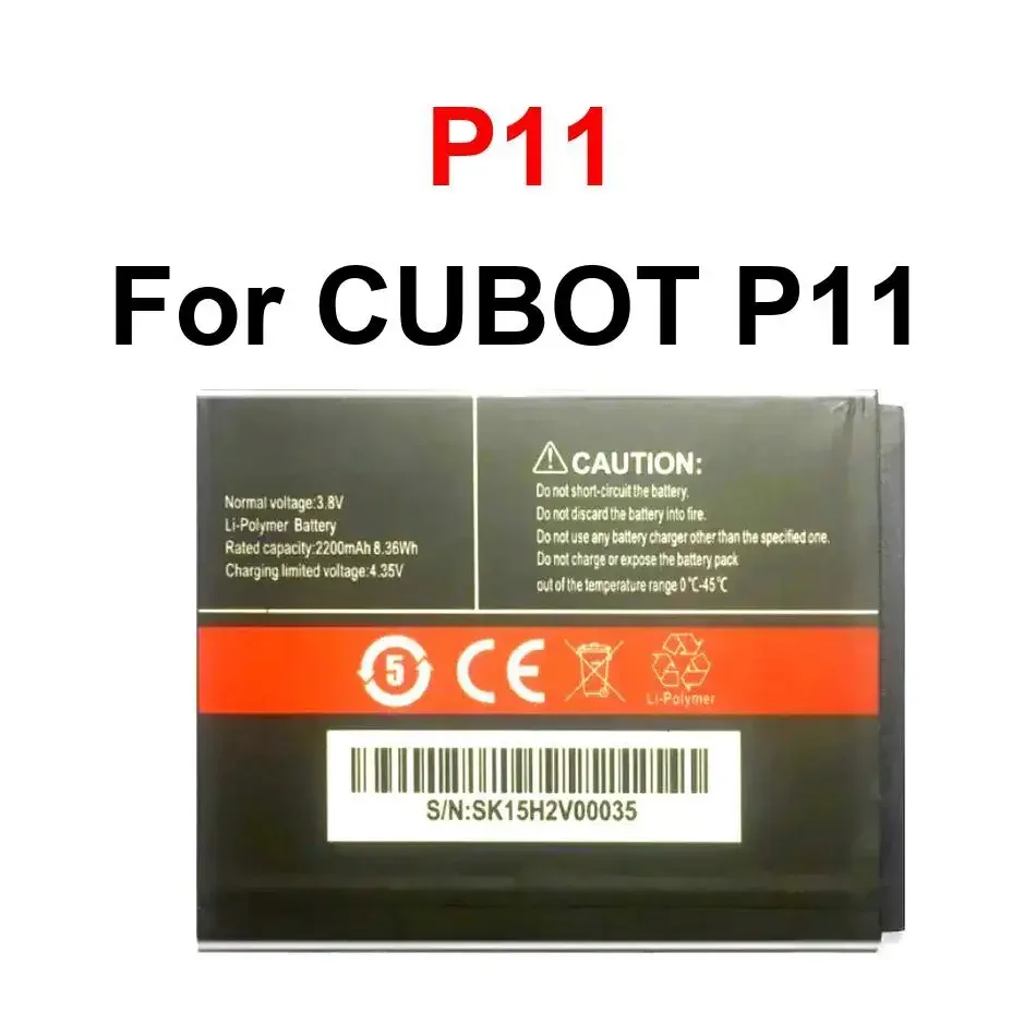 

Аккумулятор P11 для CUBOT P11