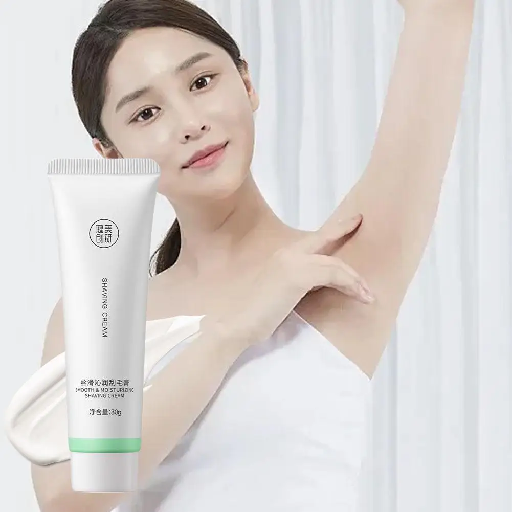 Creme corporal suave da remoção do cabelo, removedor do cabelo, creme nutritivo para áreas confidenciais, óleo das mulheres, cuidados com a pele seca, 30g