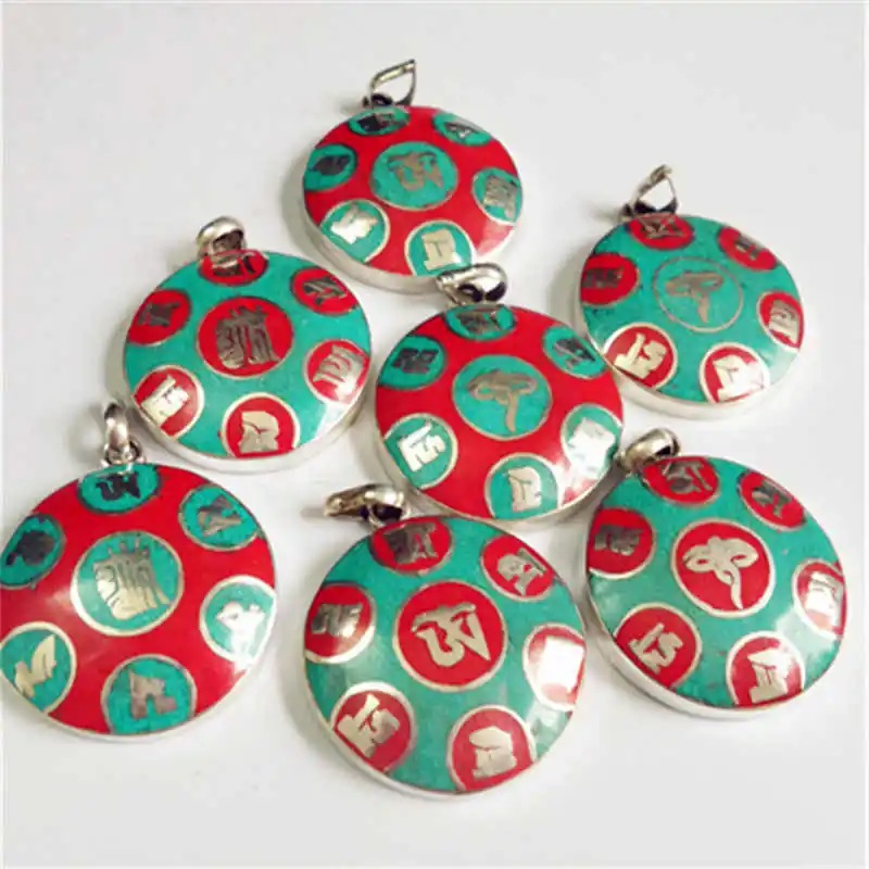 Tibetan Copper Mant…