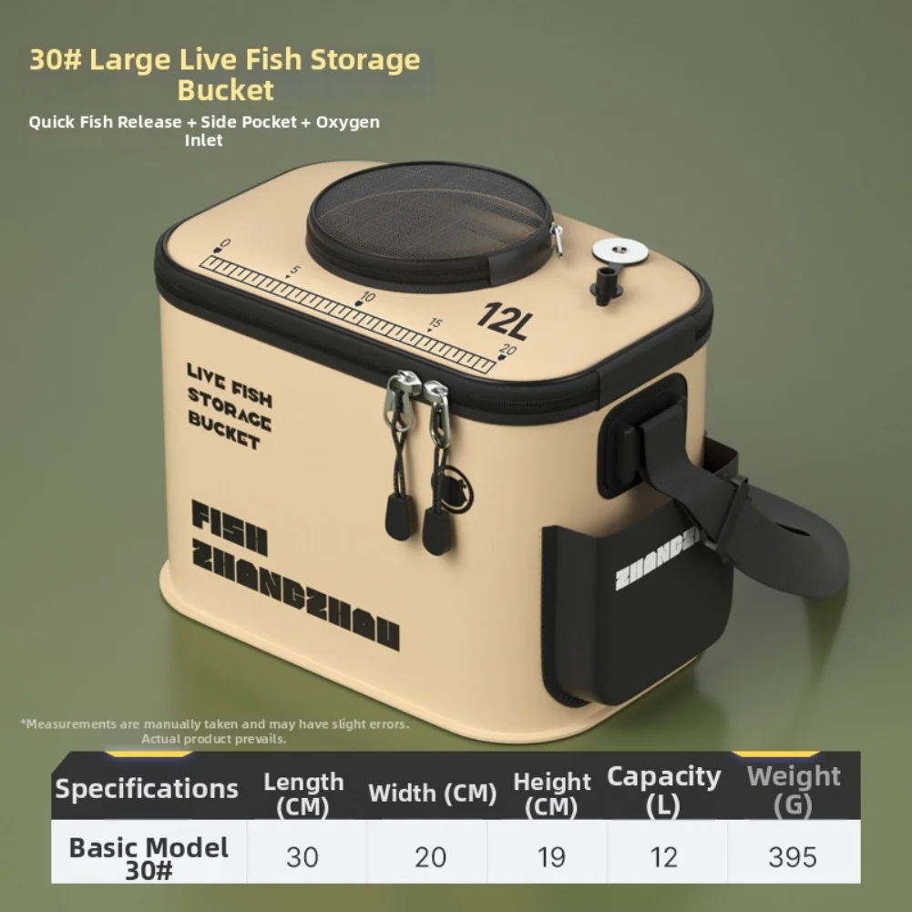 

Многофункциональное ведро из ЭВА, складное ведро для рыбы, ведро для рыболовной приманки, ведро для рыбалки, рыболовная коробка, оборудование для кемпинга, рыболовных снастей на открытом воздухе