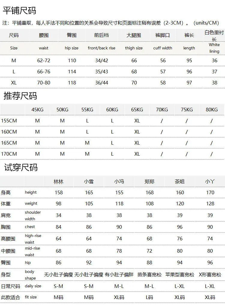 Trousers Lyocell Cotton High Waist Embroidery Straight Wide Leg Pants Women 74L5 Pantalones De Mujer