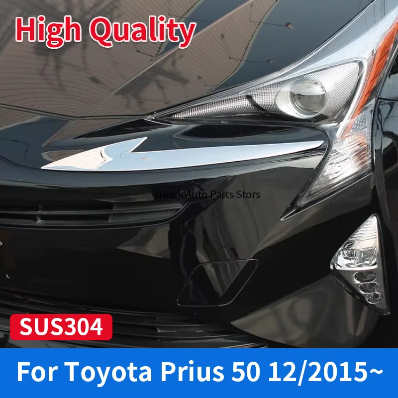 

2 шт. аксессуары из нержавеющей стали, накладка на переднюю фару для Toyota Prius 50 2015 2016, гарнир на голову, хромированный автомобильный Стайлинг