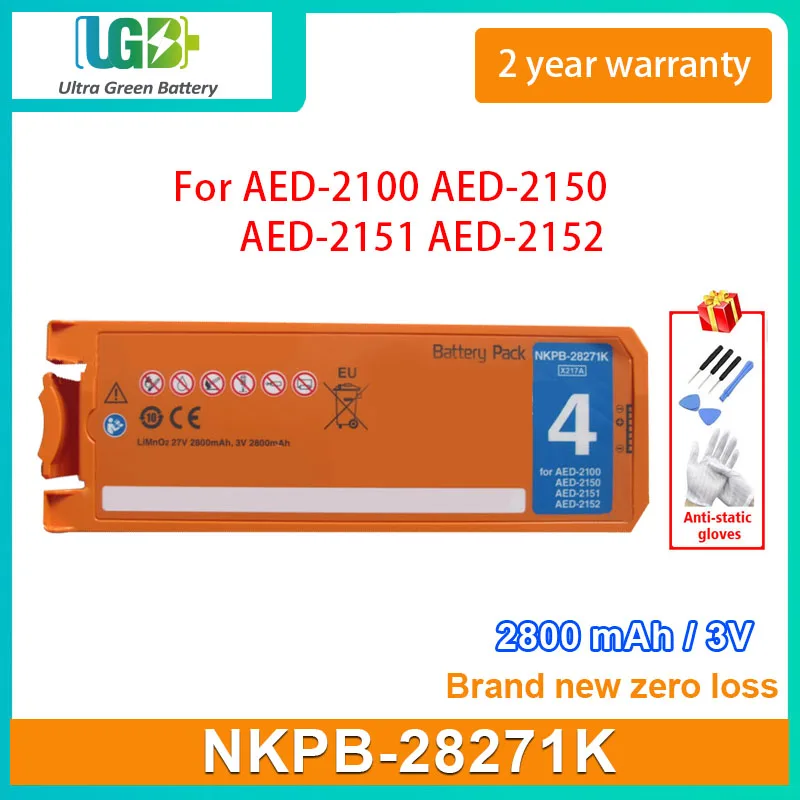 Imagem -01 - Bateria do Desfibrilador Ugb Nkpb28271k Nkpb14301k Apto para Nihon Kohden Aed-2100 Aed-2150 Aed-2151 Aed-2152 Novo bateria do desfibrilador ugb nkpb28271k nkpb14301k apto para nihon kohden aed 2100 aed 2150 aed 2151 aed 2152 novo 01