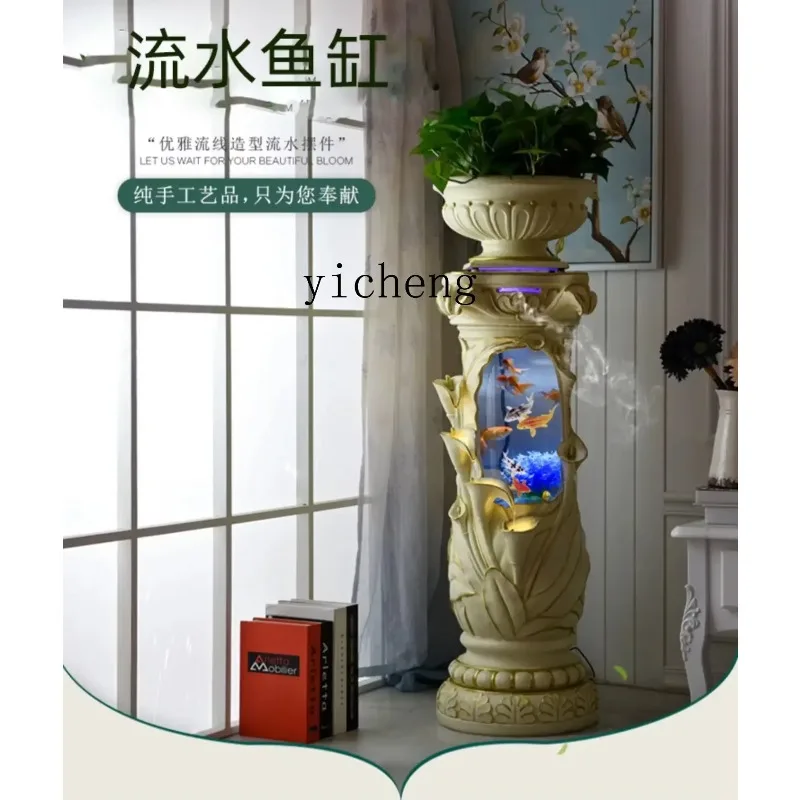 BJ-27 Fountain Water New Home Furnishings Creative Home Living Room Fish Tank Medium-Sized Interior Decorations Floor Ornaments