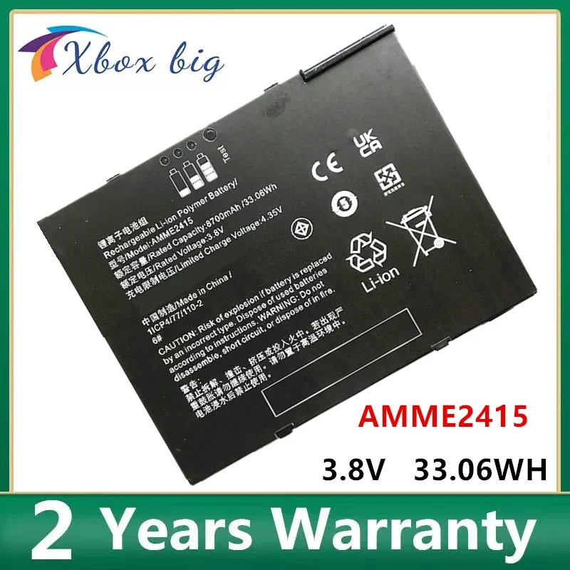 Replacement Tablet Battery AMME2415 For Zebra ET50 ET55 1ICP4/77/110-2 Authentic Battery 3.8V 33.06WH8700mAh