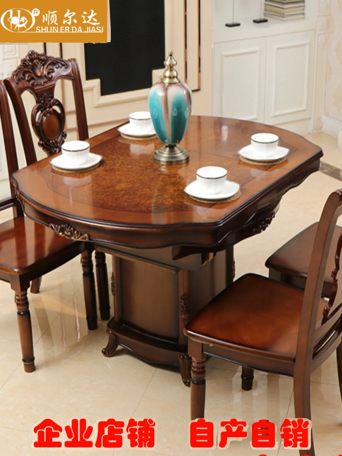 Telescopic solid wood dining table round size variable small apartment folding pure solid 2