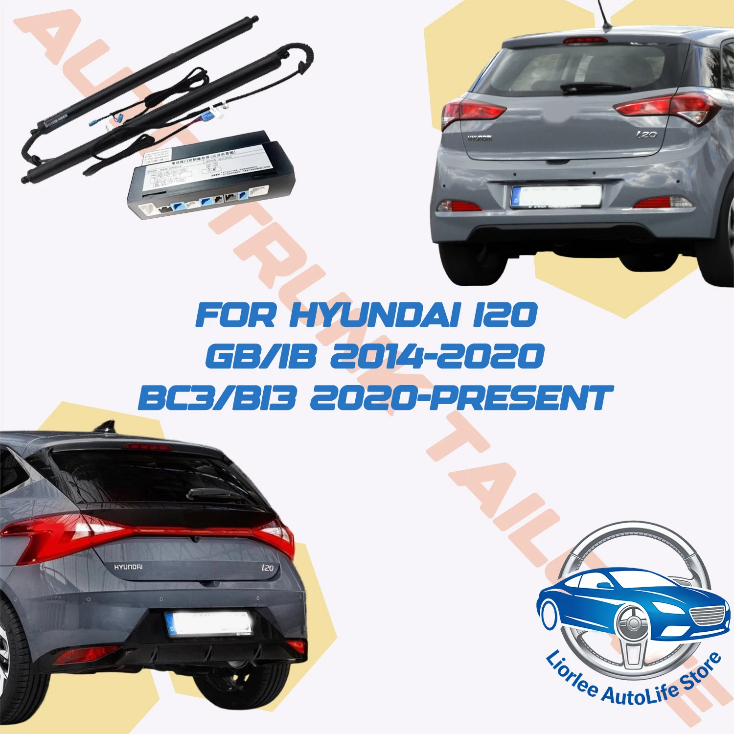 

Электропривод багажника для Hyundai i20 GB/IB BC3/BI3 2014-н.в., автоматический доводчик задней двери, упор для крышки багажника