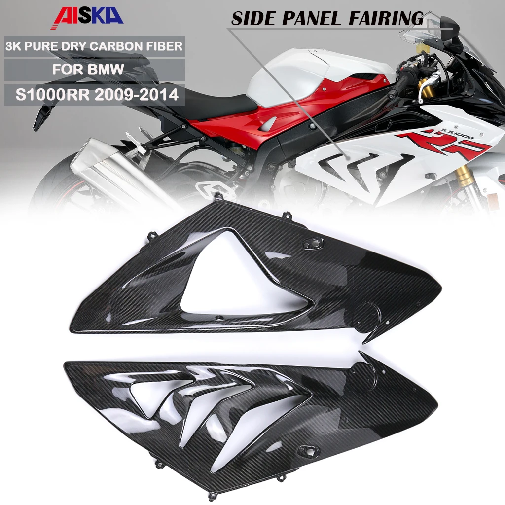 3K Pure Dry Carbon Fiber Motorcycle Accessories Side Panel Fairing Spoilers For BMW HP4 S1000RR 2009 2010 2011 2012 2013 2014