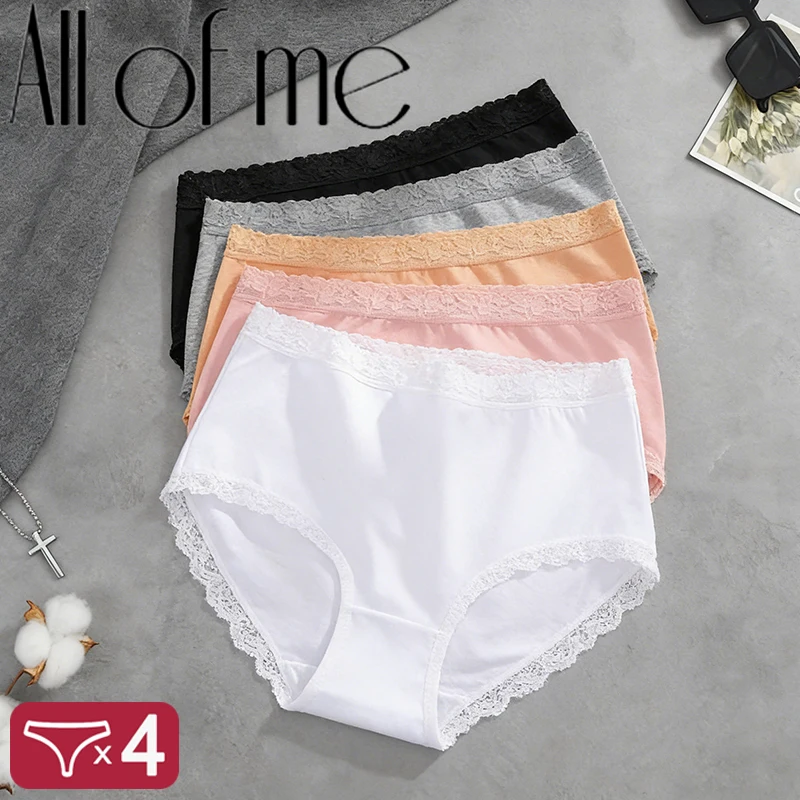 Lot de 4 culottes taille haute en coton pour femme, avec dentelle, respirantes, douces, confortables, sans coutures, grandes tailles