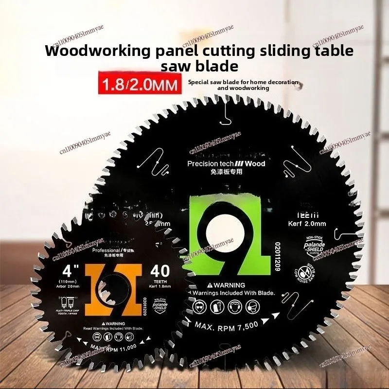 Mother and Child Saw Saw Blade Ecological Board Cutting Blade Ladder Flat Tooth Woodworking 4/5/7 Inch Electric Circular Saw