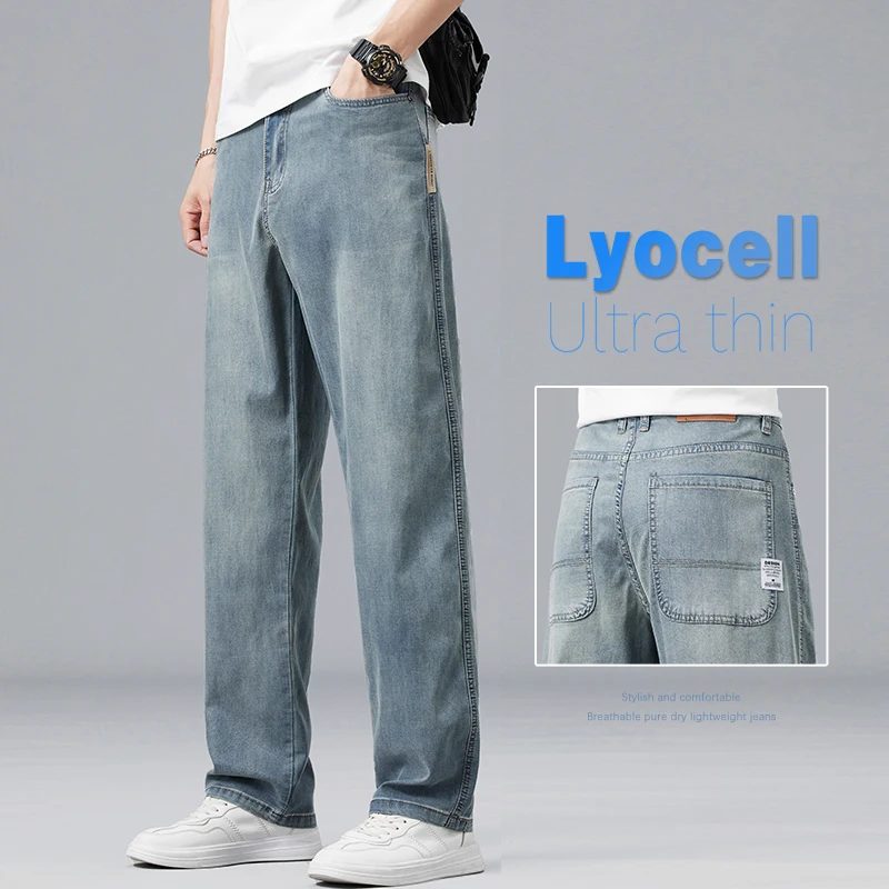 Men Lyocell Loose Straight Jeans Summer Ultra-thin Drape Soft Denim Pants Elastic Ice Silk Feel Casual Daily Male Trousers