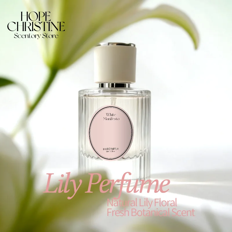 Hope Christine Perfume Floral Natural de Lirio 50ml, Aroma Botánico Fresco, Elegancia Oriental Duradera, Perfume Diario Limpio