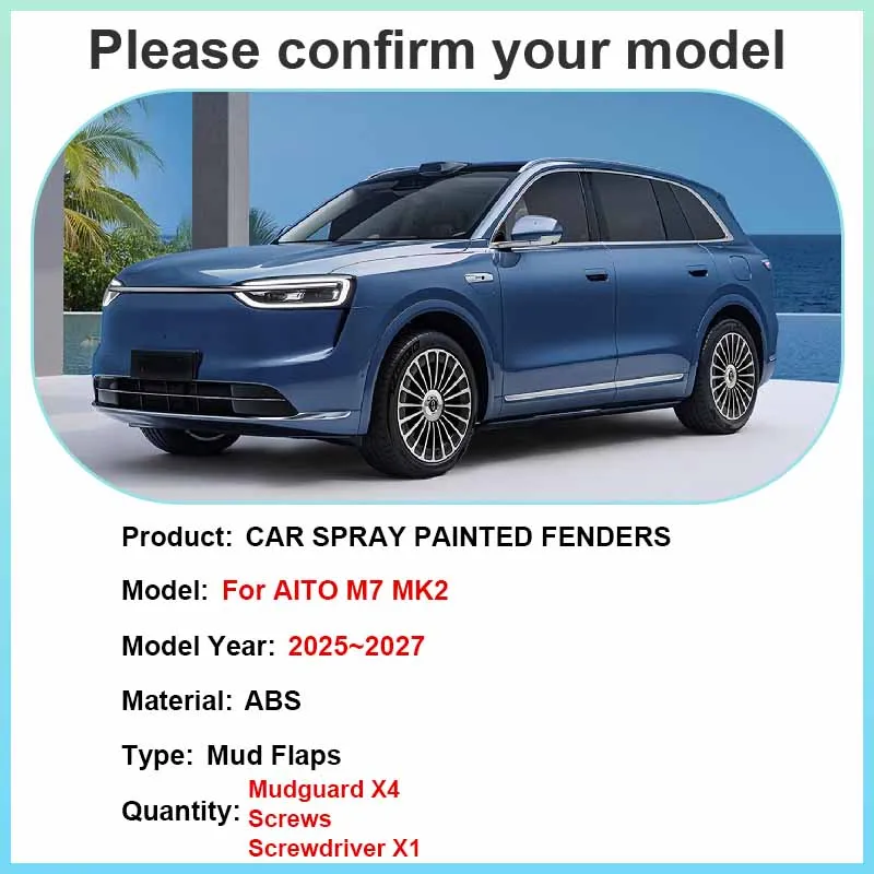 Car Fender For AITO M7 Accessories MK2 2025~2027 Baking Paint Anti-fouling Mudguard Mud Flaps Guard Splash Flap MudFlap Parts