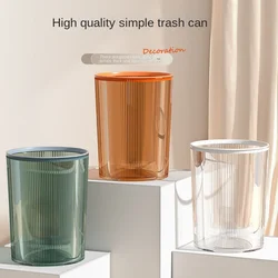 New Creative Trash Can Home Living Room Bedroom Kitchen Bathroom with Pressure Ring Transparent Paper Basket Storage Compost Bin