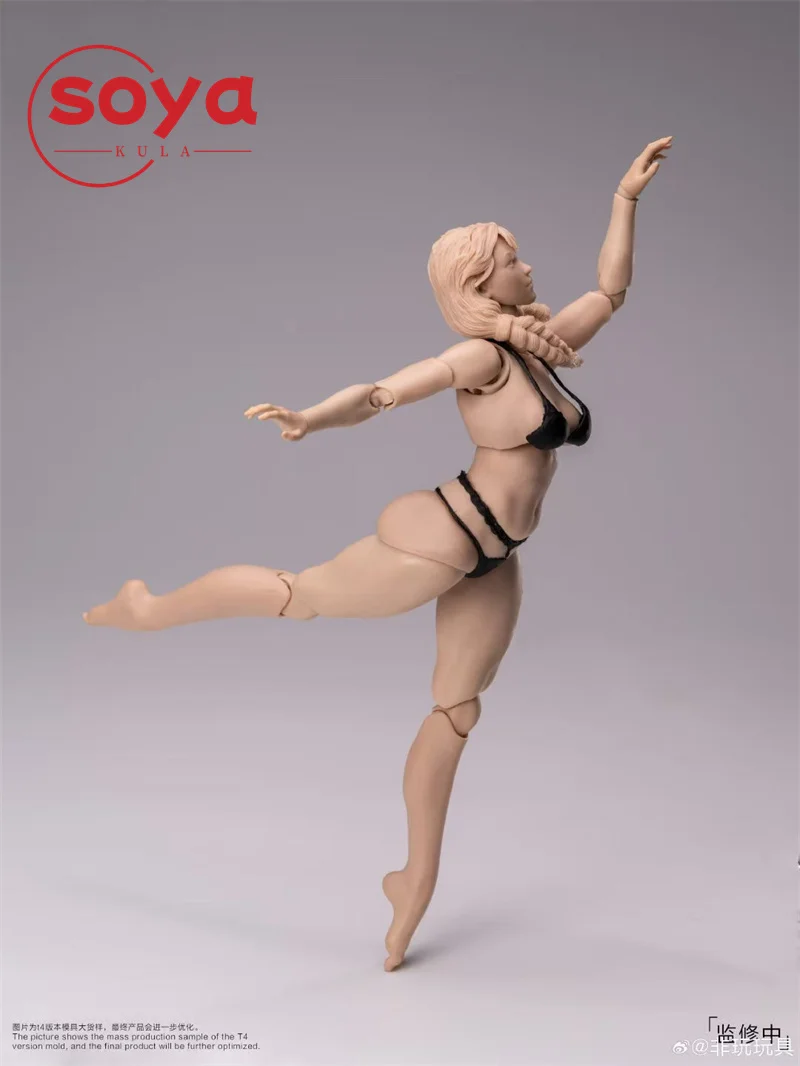 Przedsprzedaż【1 kwartał 2026】Notaman Nt-04 1/12 Super Elastyczna Figurka Żeńska z Ruchomymi Stawami, Żołnierka, Model do Malowania Artystycznego, Zabawka