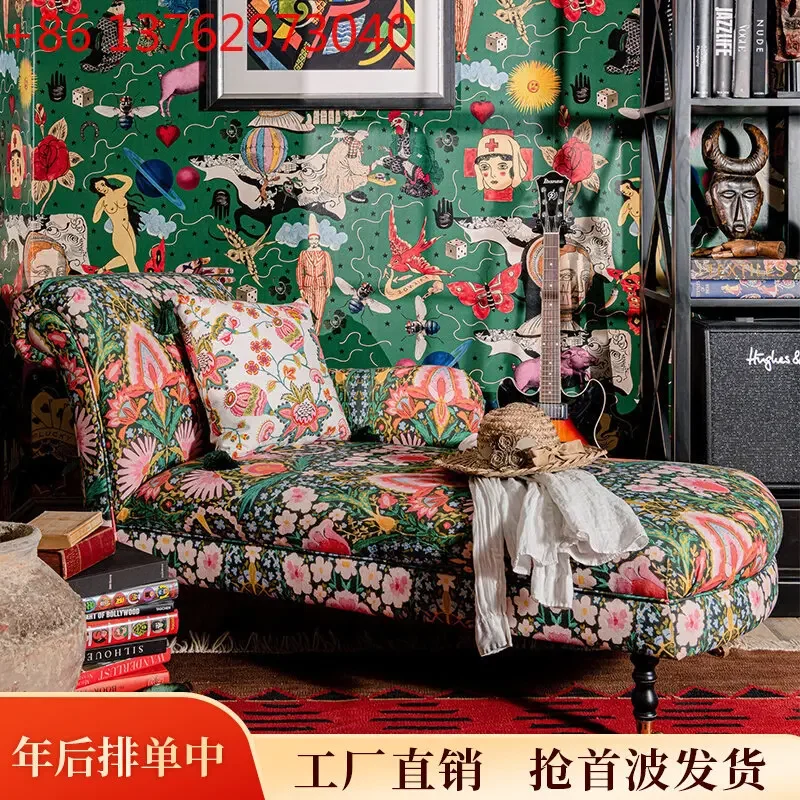 Xx French Fabric Princess Chair Villa Master Bedroom Bedside Leisure Lounger