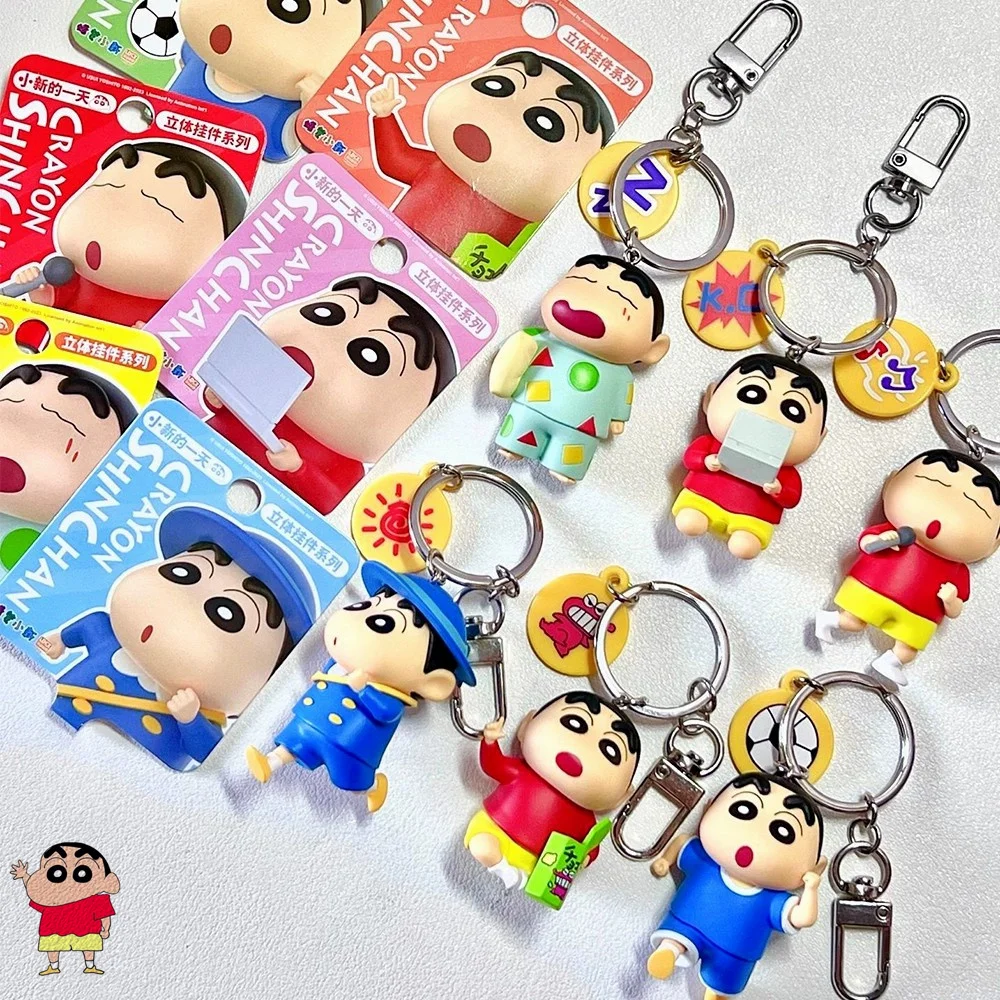 

Anime Cartoon Keychain Crayon Shin-Chan's Daily Life Series Pendant Cartoon Car Key Chain Bag Accessories Kid Toys Birthday Gift