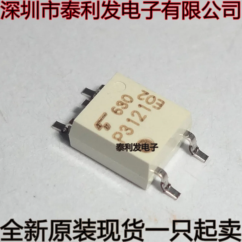 

2PCS Imported SMT Electronic Isolator Optocoupler TLP3121 P3121 SOP4 Brand New In Stock IC