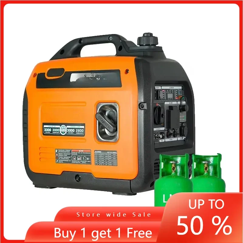 

SE3500iH 3.5KW 6.5KW Liquefied Petroleum Gas Natural Dual Fuel Silent oline Portable Household Variable Frequency Generator