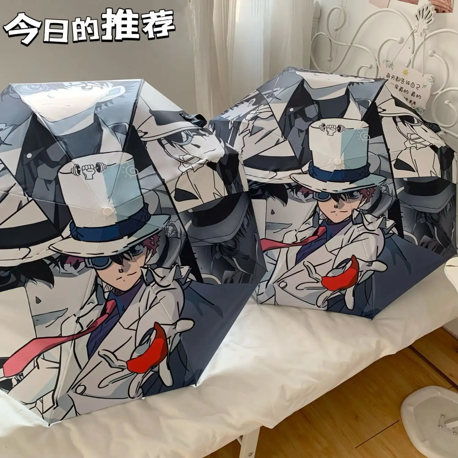 

Bandai New Anime Detective Conan Manual Umbrella Action Figures Kuroba Kaito Portable Automatic Parasol Anti-Uv Fans Gift