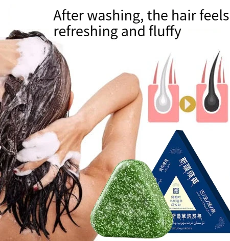 

Natural plant extract shampoo soap gently cleanses without damaging hair, improves frizz, repairs soap