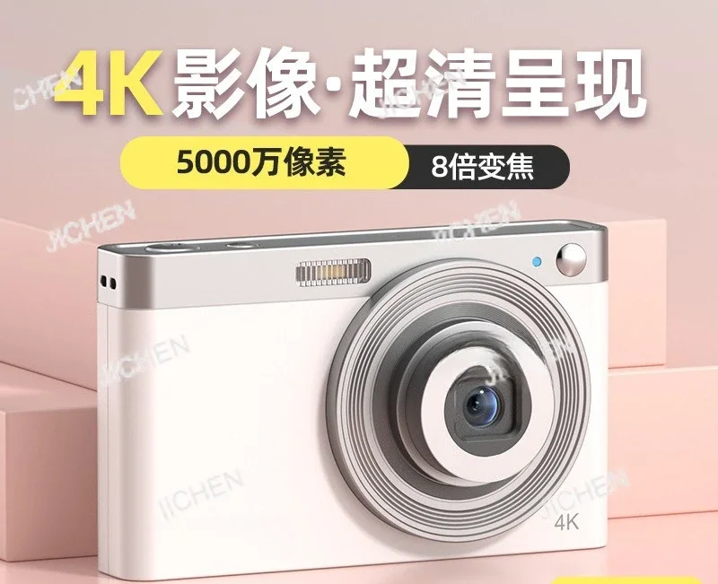 Jch Cyfrowy Aparat …