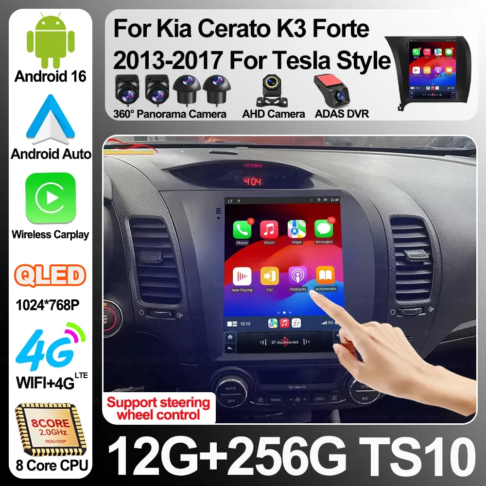 9.7 Inch Android 16 For Kia Cerato K3 Forte 2013-2017 For Tesla Style Car Radio Car Stereo Gps Navigation Wireless Carplay 5g