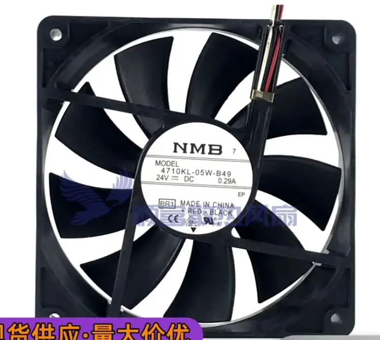 

NMB 4710KL-05W-B49 BR1 DC 24V 0.29A 120x120x25mm 3-Wire Server Cooling Fan