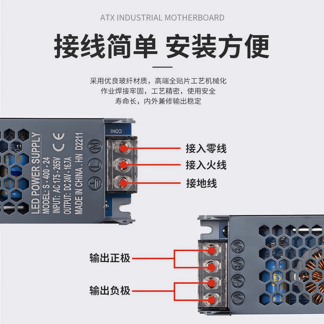 Switching Power Supply UPS Function 60W 100W  200W 300W 186-265V AC To DC 12V 24V Charge Function Industrial Drive SMPS