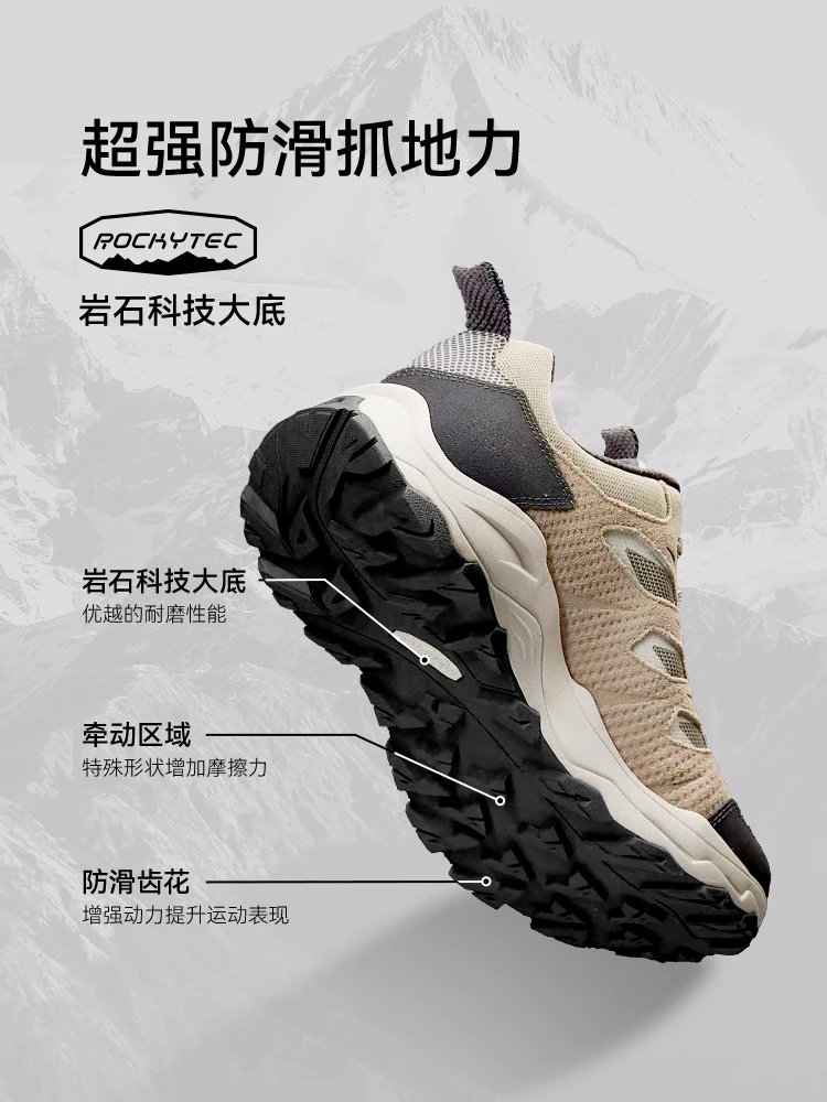 Pelliot Waterproof Outdoor Men Hiking Shoes Climbing travel Sneakers Trekking Hunting boots women Tourism Mountain Tactical boot