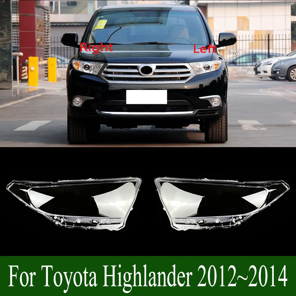 

Для Toyota Highlander 2012 ~ 2014 прозрачный абажур абажур передняя фара корпус крышка объектива из плексигласа