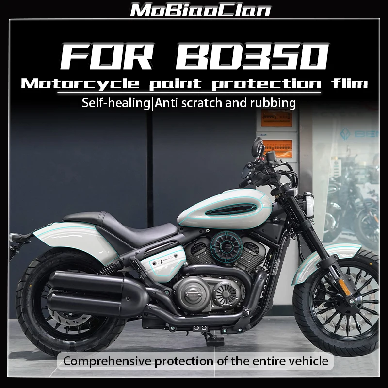 

Для Benda BD350 bd350 2025 невидимый автомобильный чехол ТПУ прозрачная защитная пленка весь автомобиль пленка аксессуары