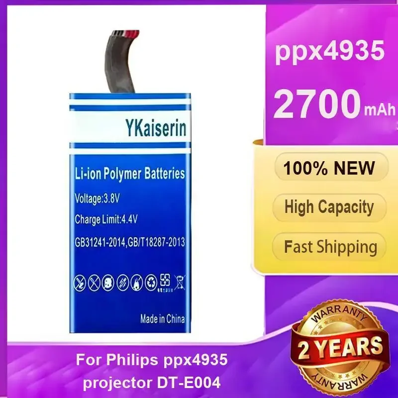 

Аккумулятор для проектора с длительным сроком службы для Philips Ppx4935 DT-E004, 2700 мАч, надежная замена