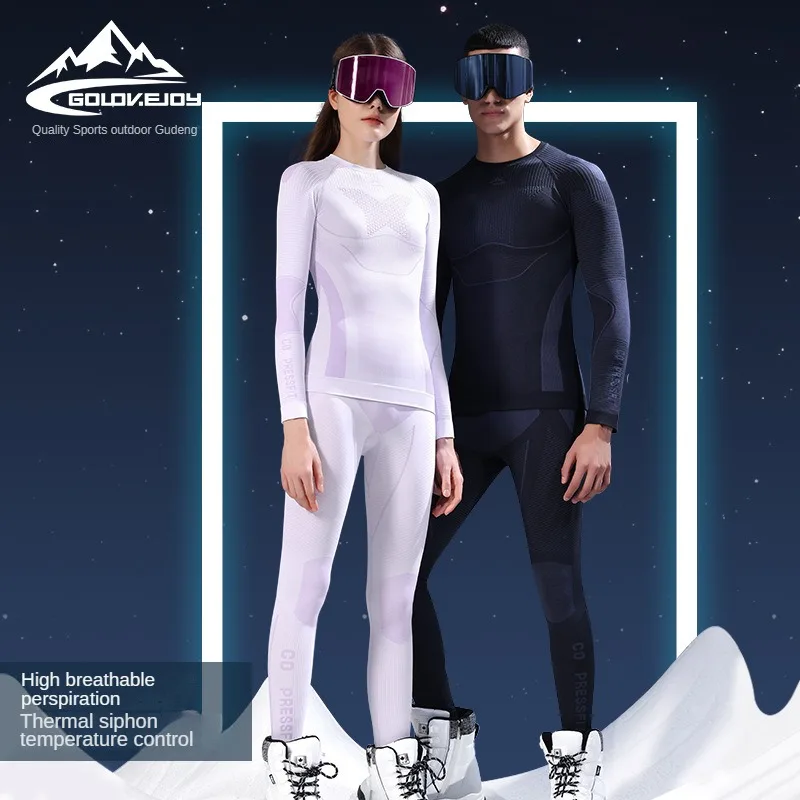 Men/Women Quick Drying Ski Underwear Warm Breathable Sweatwicking Outdoor Sports Cycling Skiing Compressed Underwear