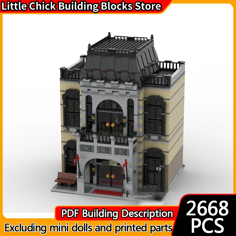 

City Street View Model MOC Building Bricks City Center Music Hall Modular Technology Children Holiday Gifts Assemble Toys Suit