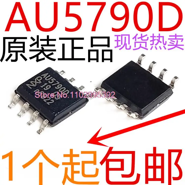 

AU5790 SOP8 AU5790D CAN 8 SOP8 Original, in stock. Power IC