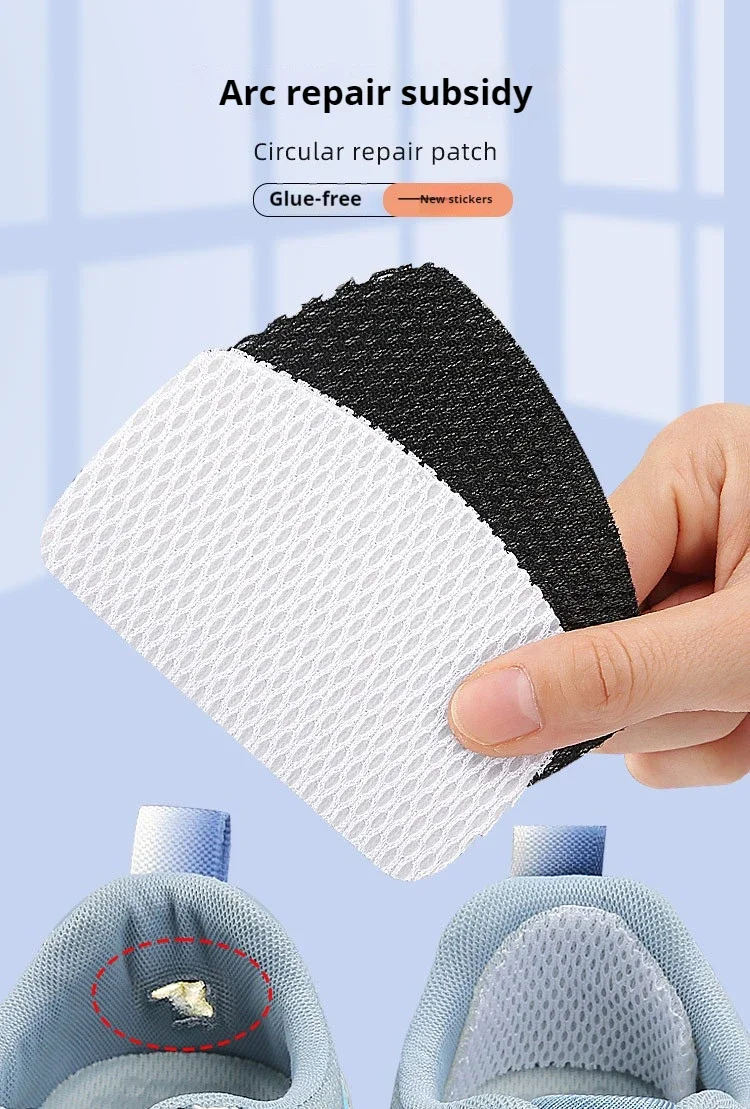 2 Stück/6 Stück Mesh-Sneaker-Patches Selbstklebende Anti-Abrieb-Fersensticker Sneaker-Fersenprotektoren Fersenreparatur Fußpflegeprodukte – Detail 1
