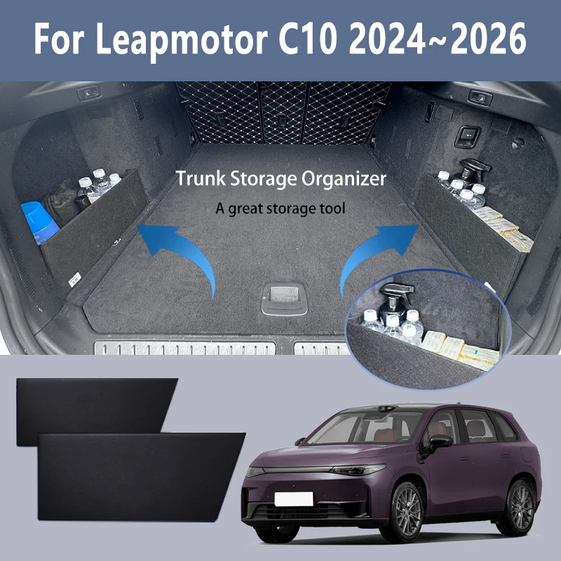 Image of Für Leapmotor C10 2024 ~ 2026 2025 24 Multifunktions Stamm Lagerung Partition Lagerung Auto Innen Teile Organizer Auto Zubehör