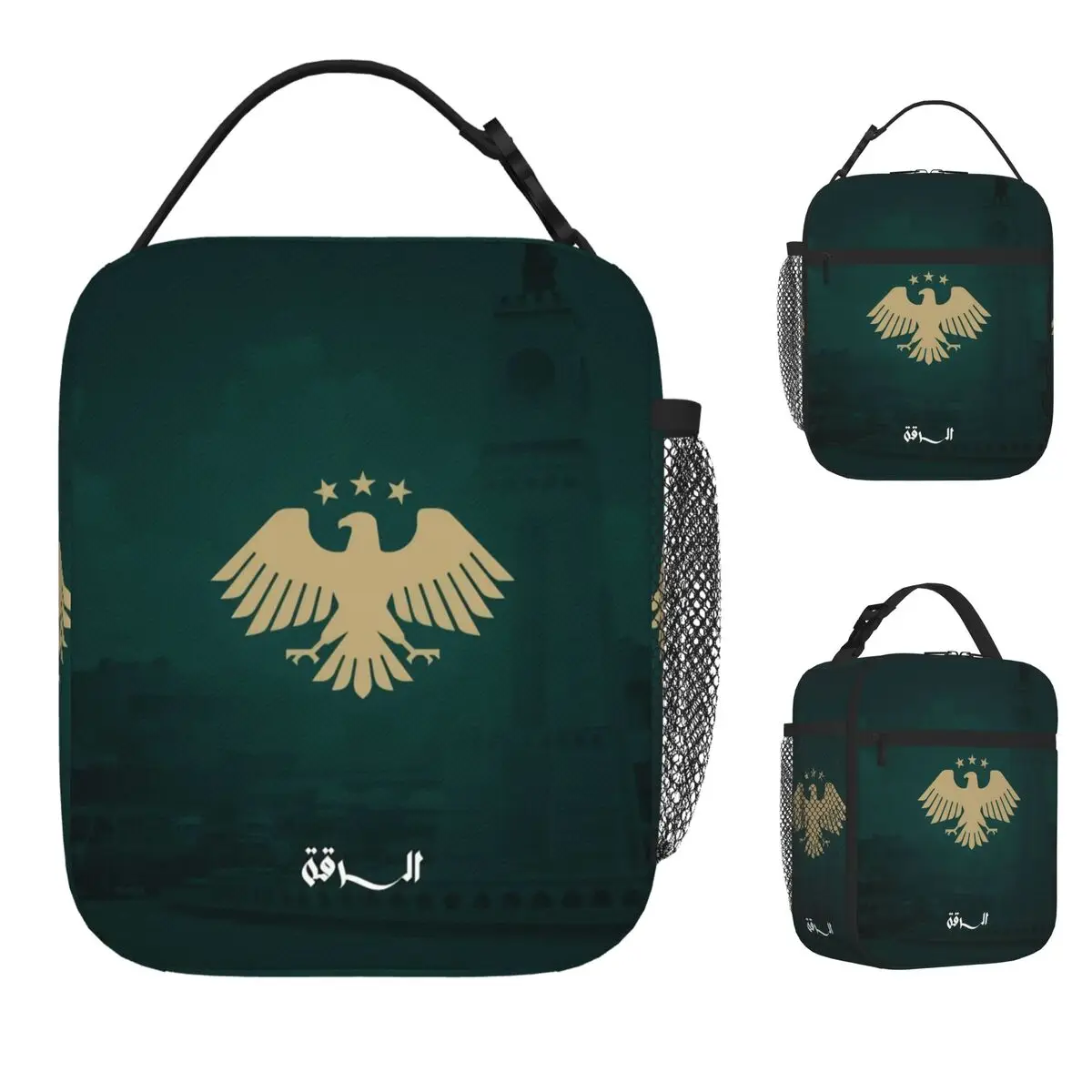 Eagle Of Syria Syrian Proud Thermal Insulated Lunch Bag School Arab Symbol Portable Food Bag Container Thermal Cooler Lunch Box