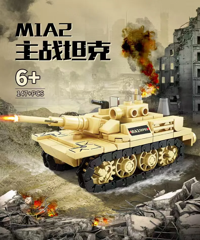 Children\'s Creative Assembly Building Toy Military Tank City Racing Car Electric Bus Model Boy Holiday Gift