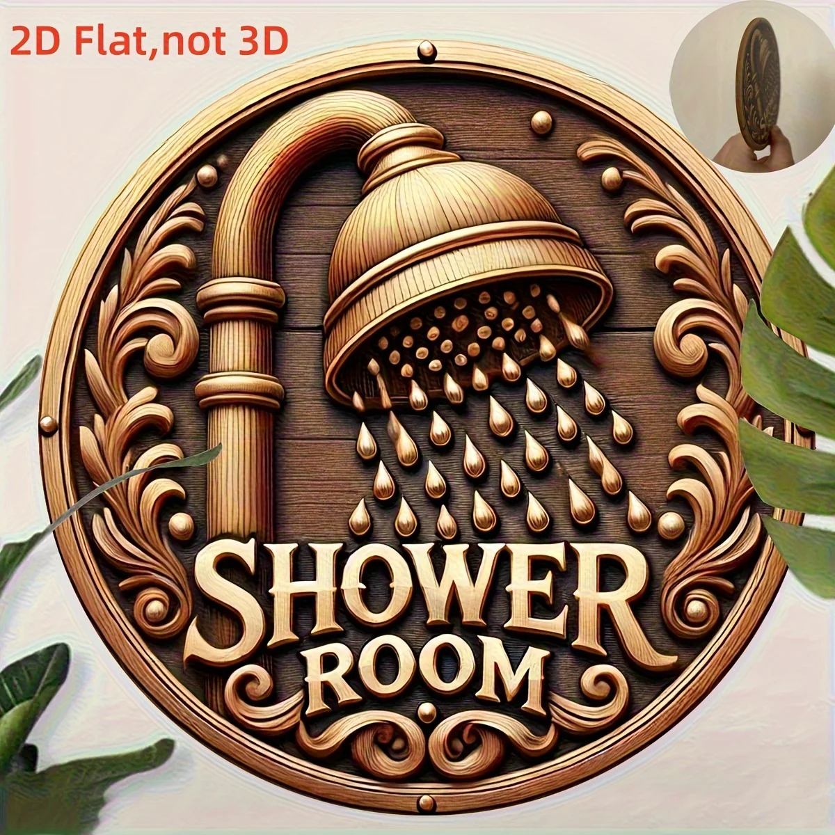 2D flaches 1-teiliges Retro-Duschschild – kreisförmige Holztafel mit goldenem Wasserhahn und Wassertropfen-Design, geeignet für Badezimmerdekoration