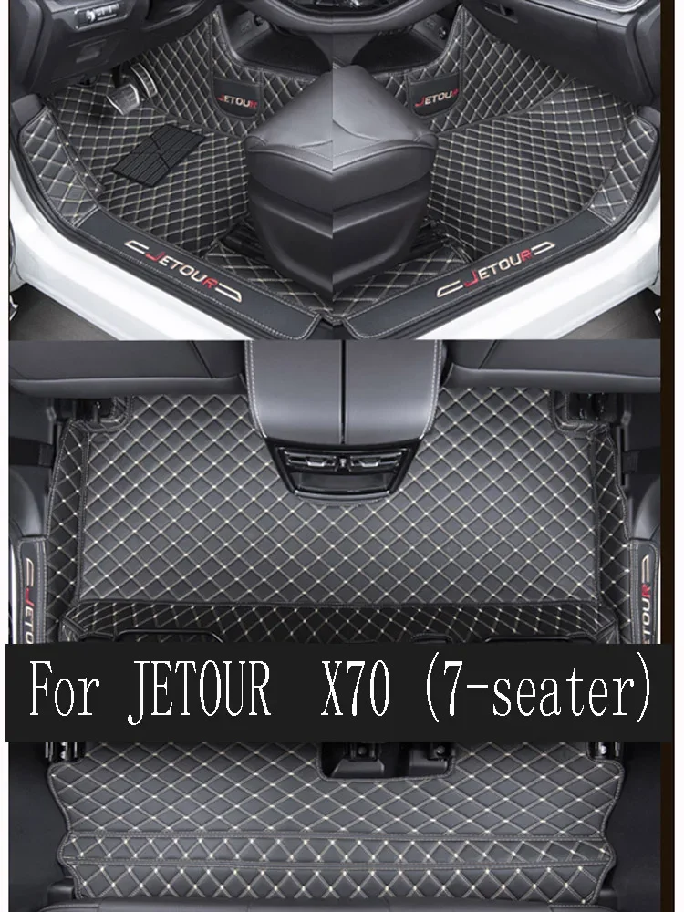 For JETOUR  X70 (7-seater) car non-slip foot pad JETOUR X70  comfortable and durable foot pad 2018-2023 version of auto parts