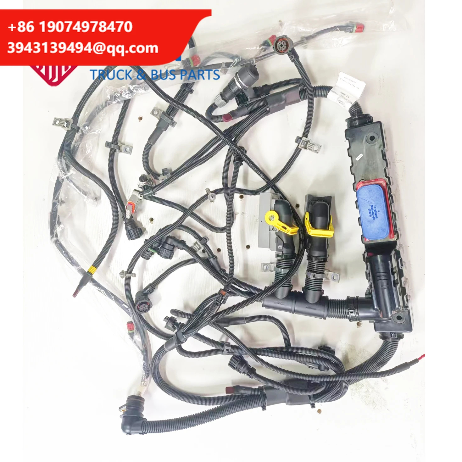 

Ouri Truck Spare Parts 22328245 22128056 Engine Wiring Harness For Truck Accessories